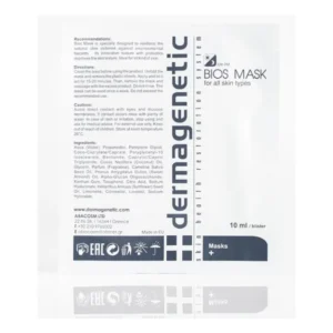 Dermagenetic bios mask